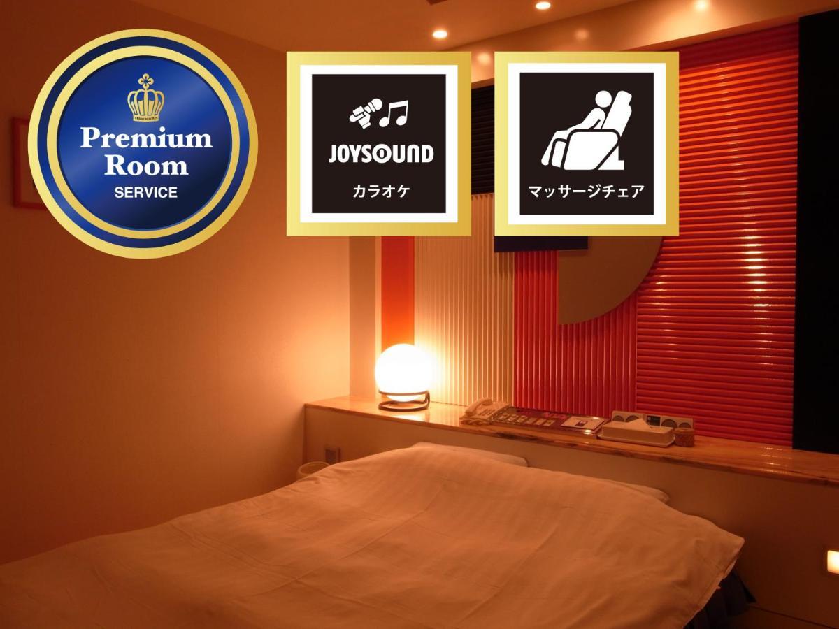 Hotel Mio (Adults Only) Fukui Esterno foto